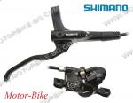 ВЕЛО СПИРАЧКА ХИДРАВЛИЧНА ЗАДНА 1700мм К-Т SHIMANO BR-MT200-2